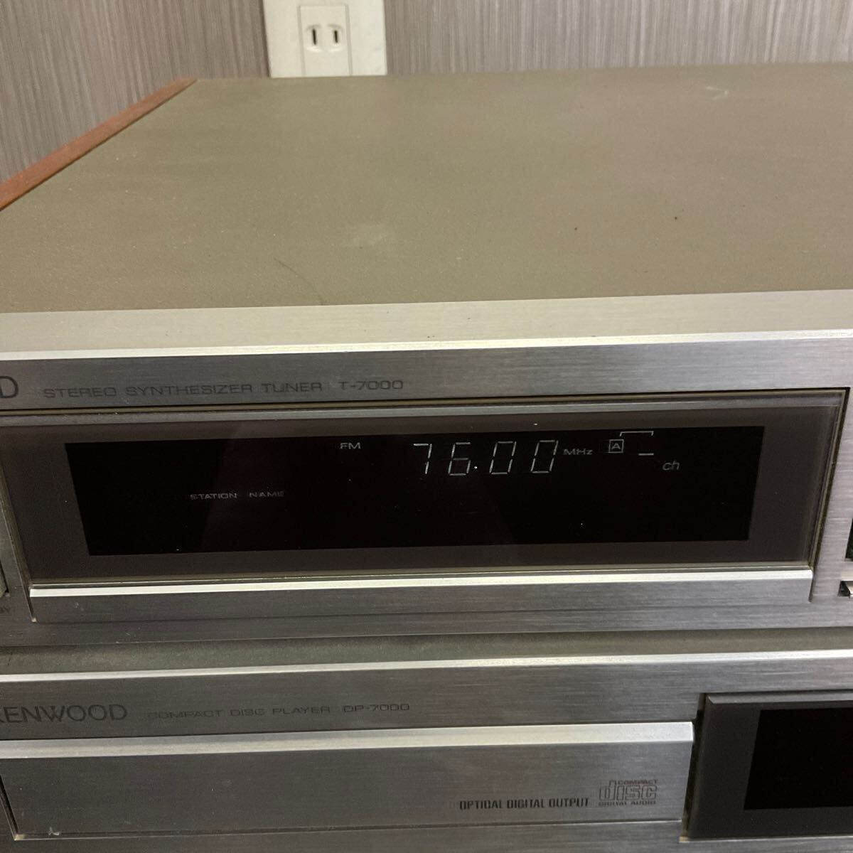 営AB15-120.100Y KENWOOD ケンウッド システムコンポ T-7000 DP 営AB15-120.100Y KENWOOD ケンウッド システムコンポ T-7000 DP