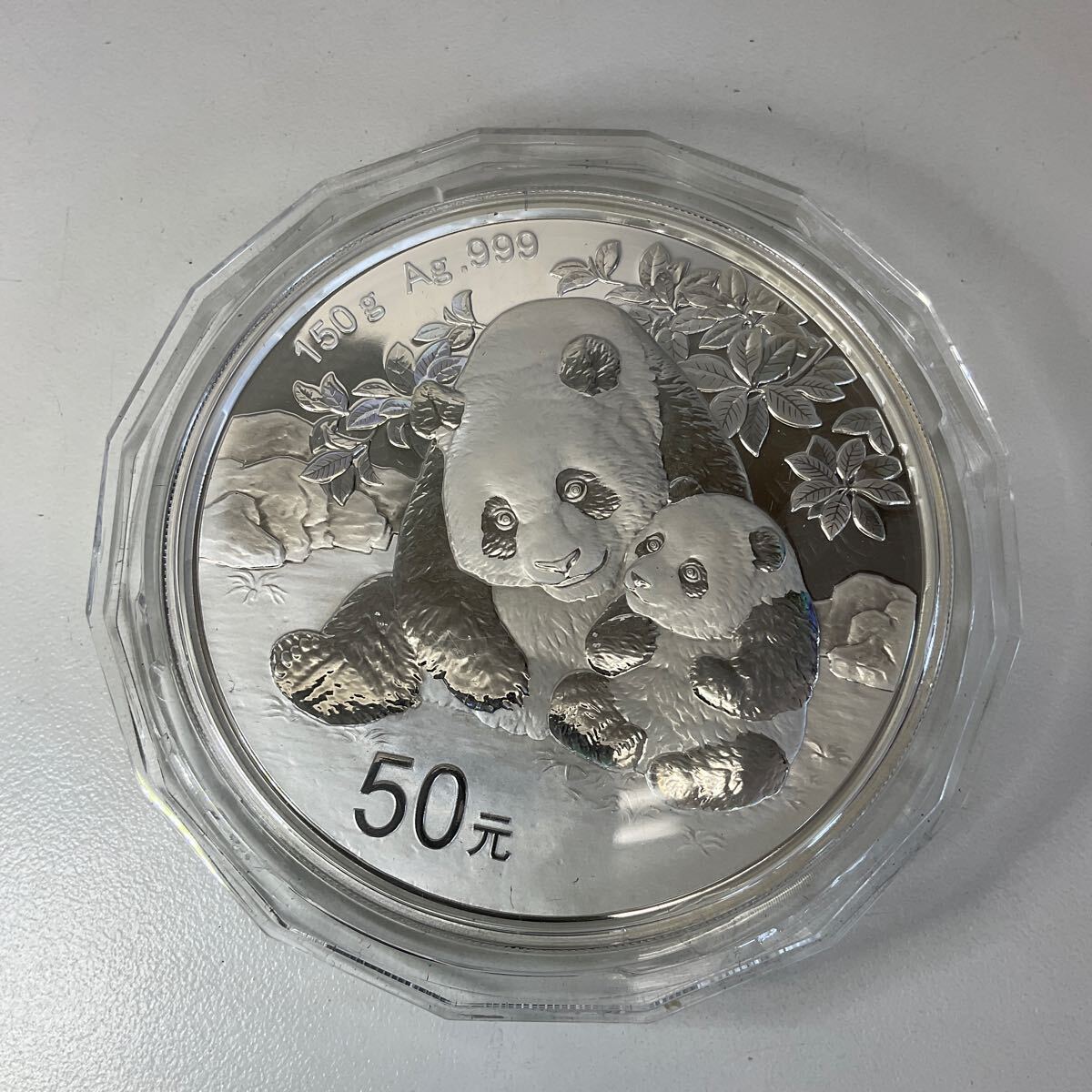営YY86-60Y 2024年記念パンダ貨幣 銀貨 50元 純銀 150g 中華人民 営YY86-60Y 2024年記念パンダ貨幣 銀貨 50元 純銀 150g 中華人民