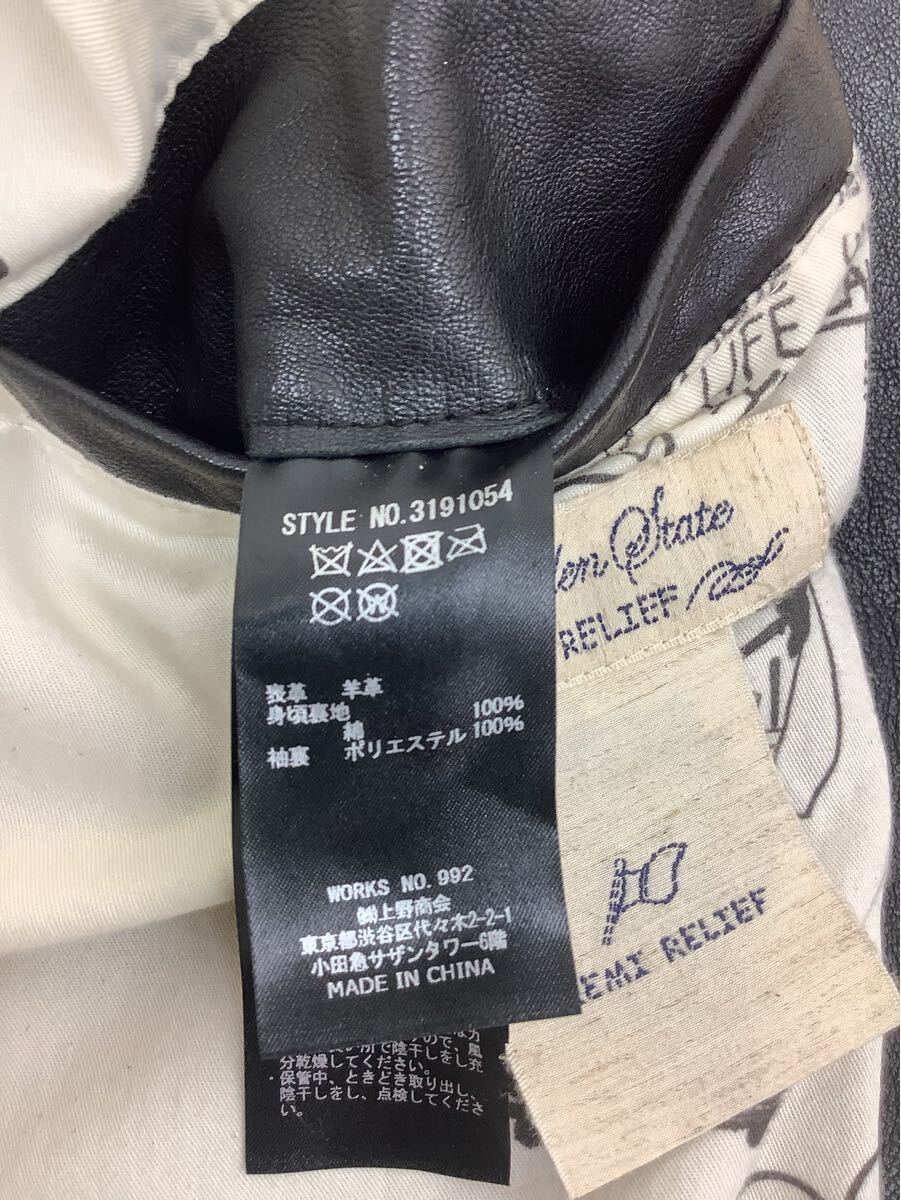 ◯営NI088-ラT60【埼玉発】Schott × REMI RELIEF アンカット ◯営NI088-ラT60【埼玉発】Schott × REMI RELIEF アンカット