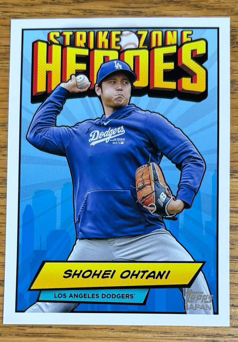 2024 Topps Japan Edition Strike Zone Heros インサート 全25種 2024 Topps Japan Edition Strike Zone Heros インサート 全25種