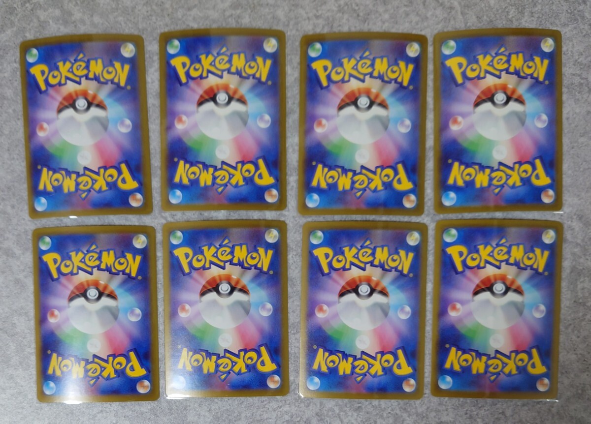 Classic基本草エネルギー まとめ売り ポケモンカードゲーム Classic基本草エネルギー まとめ売り ポケモンカードゲーム