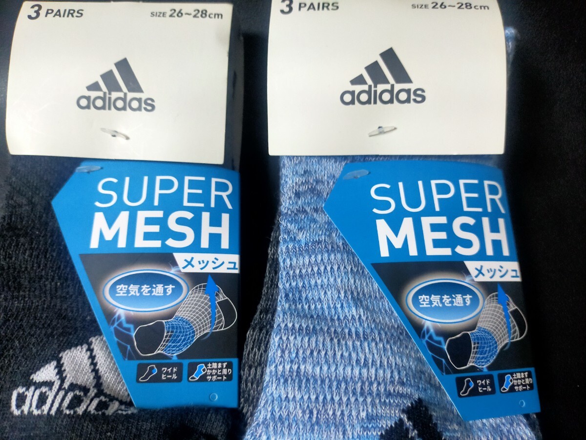 26cm~28cm adidas アディダス【土踏まずサポート】メッシュ DRY 26cm~28cm adidas アディダス【土踏まずサポート】メッシュ DRY