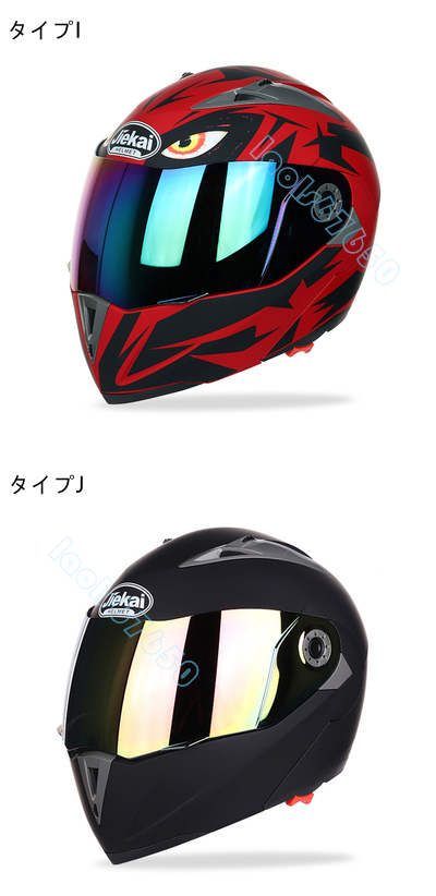item_image_10