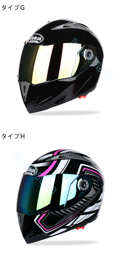 item_image_9