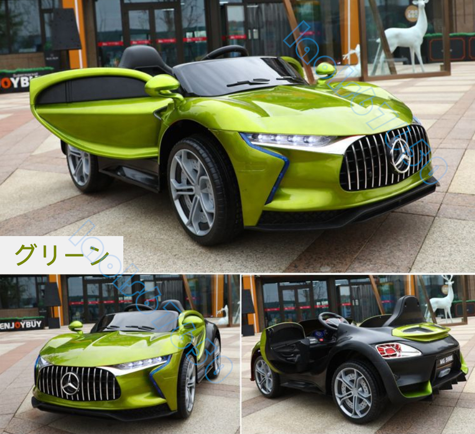 電動ラジコンカー ベビー電動自動車 揺れ機能付き リモコン付き 電動ラジコンカー ベビー電動自動車 揺れ機能付き リモコン付き