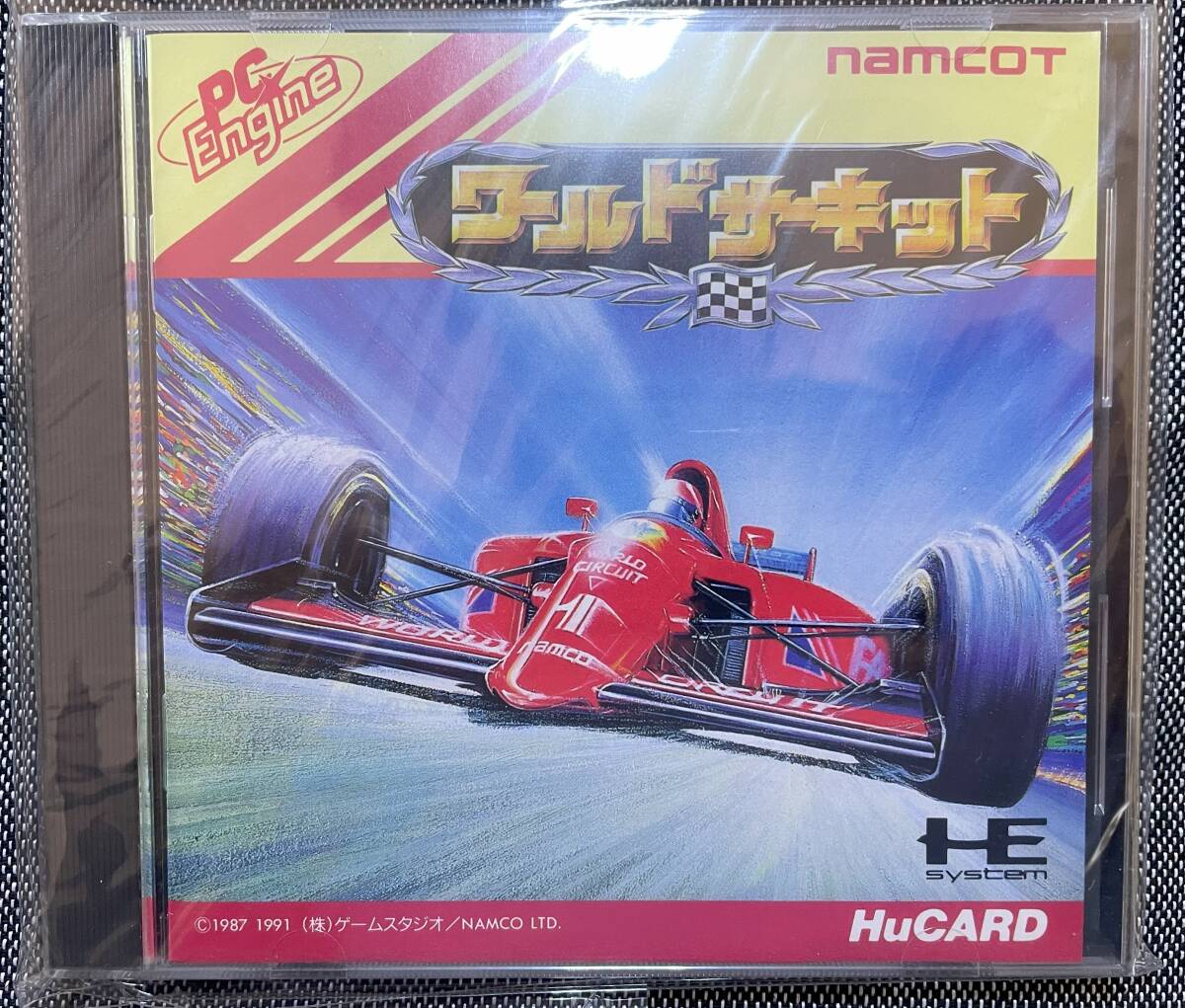 お買い得商店街 未開封 PCエンジン版 ワールドサーキット｜Yahoo!フリマ（旧 その他