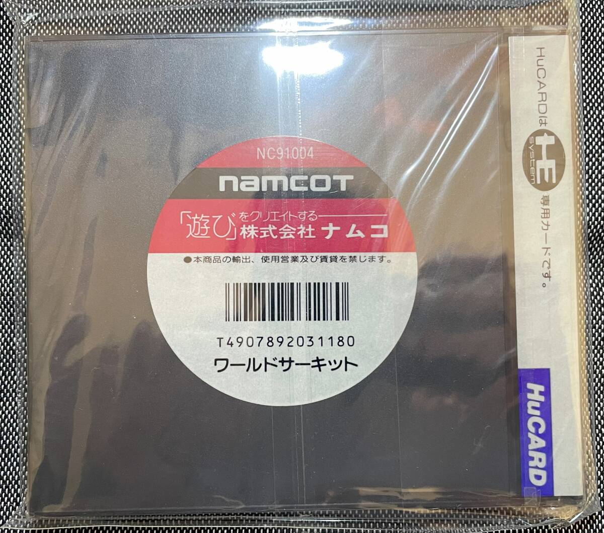 Yahoo!オークション -「ワールドサーキット」(PCエンジン) (NEC