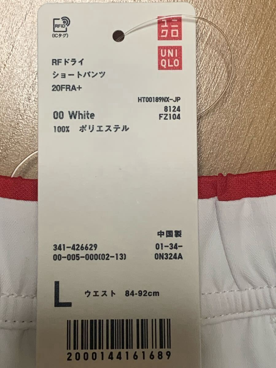 ユニクロテニス ショートパンツ ロジャーフェデラー 2020全仏 ユニクロテニス ショートパンツ ロジャーフェデラー 2020全仏