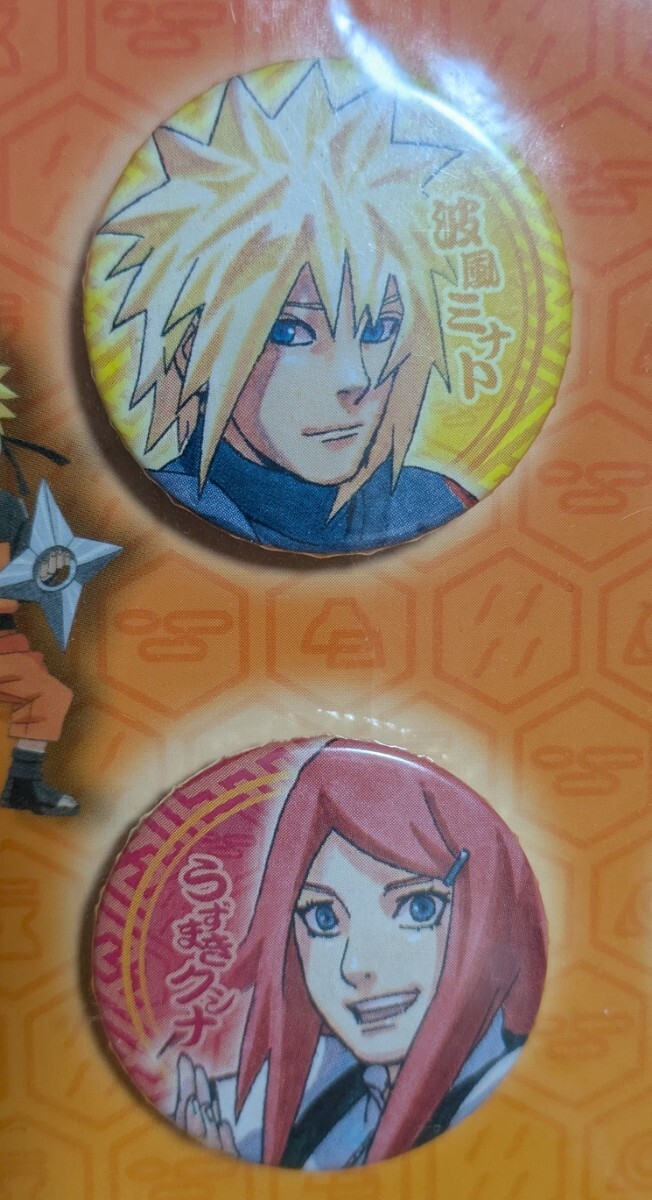 未使用品 NARUTO ナルト 缶バッジセット 波風 ミナト うずまき 未使用品 NARUTO ナルト 缶バッジセット 波風 ミナト うずまき
