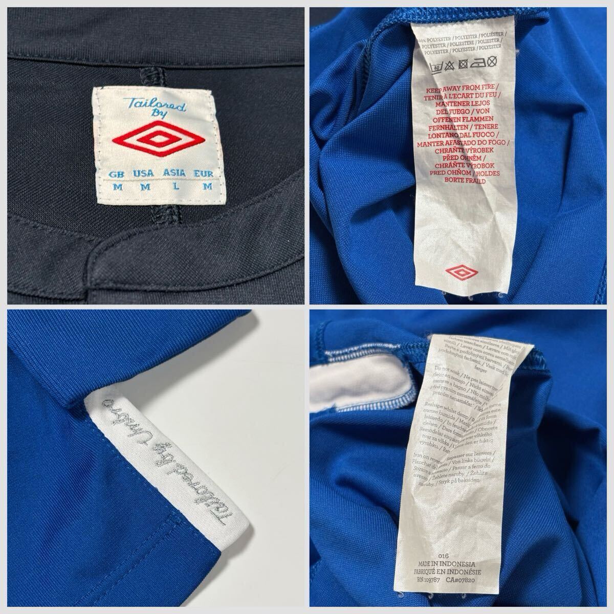 UMBRO アンブロ フットボールシャツ 長袖 ポリエステル トップス UMBRO アンブロ フットボールシャツ 長袖 ポリエステル トップス