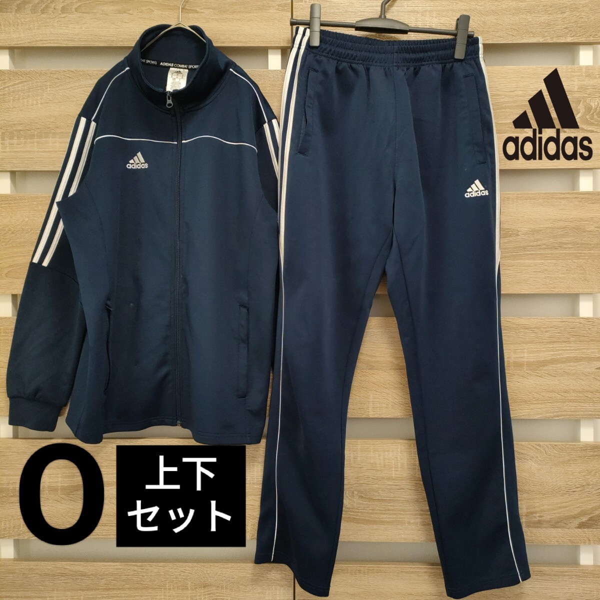adidas(アディダス)セットアップジャージ Oサイズ ネイビー 美 adidas(アディダス)セットアップジャージ Oサイズ ネイビー 美