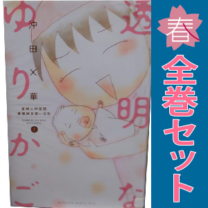item_image_1
