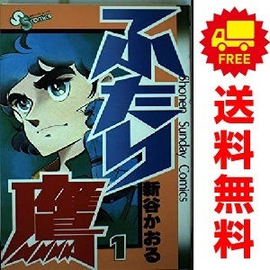 item_image_1