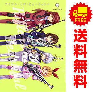 item_image_1