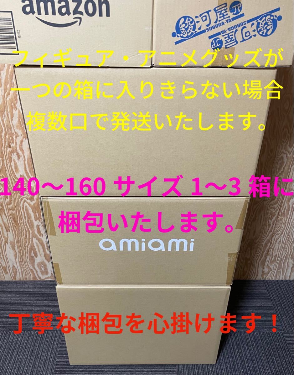 ○大量まとめ売り○ フィギュア プライズ アニメグッズ 一番くじ ○大量まとめ売り○ フィギュア プライズ アニメグッズ 一番くじ