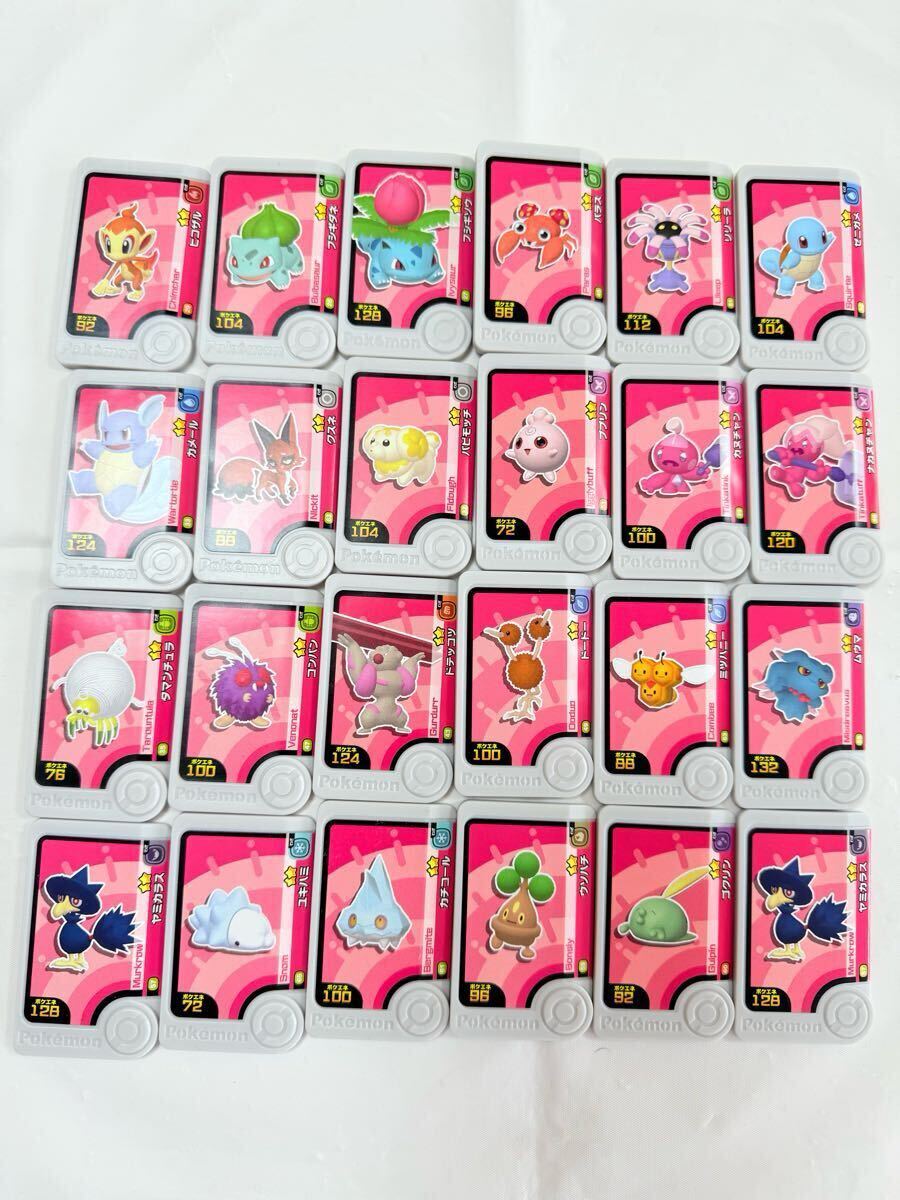 ポケモンフレンダ 2弾 ワンダーピック 3種 コンプリートスーパー