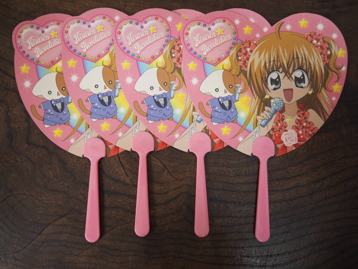 item_image_8
