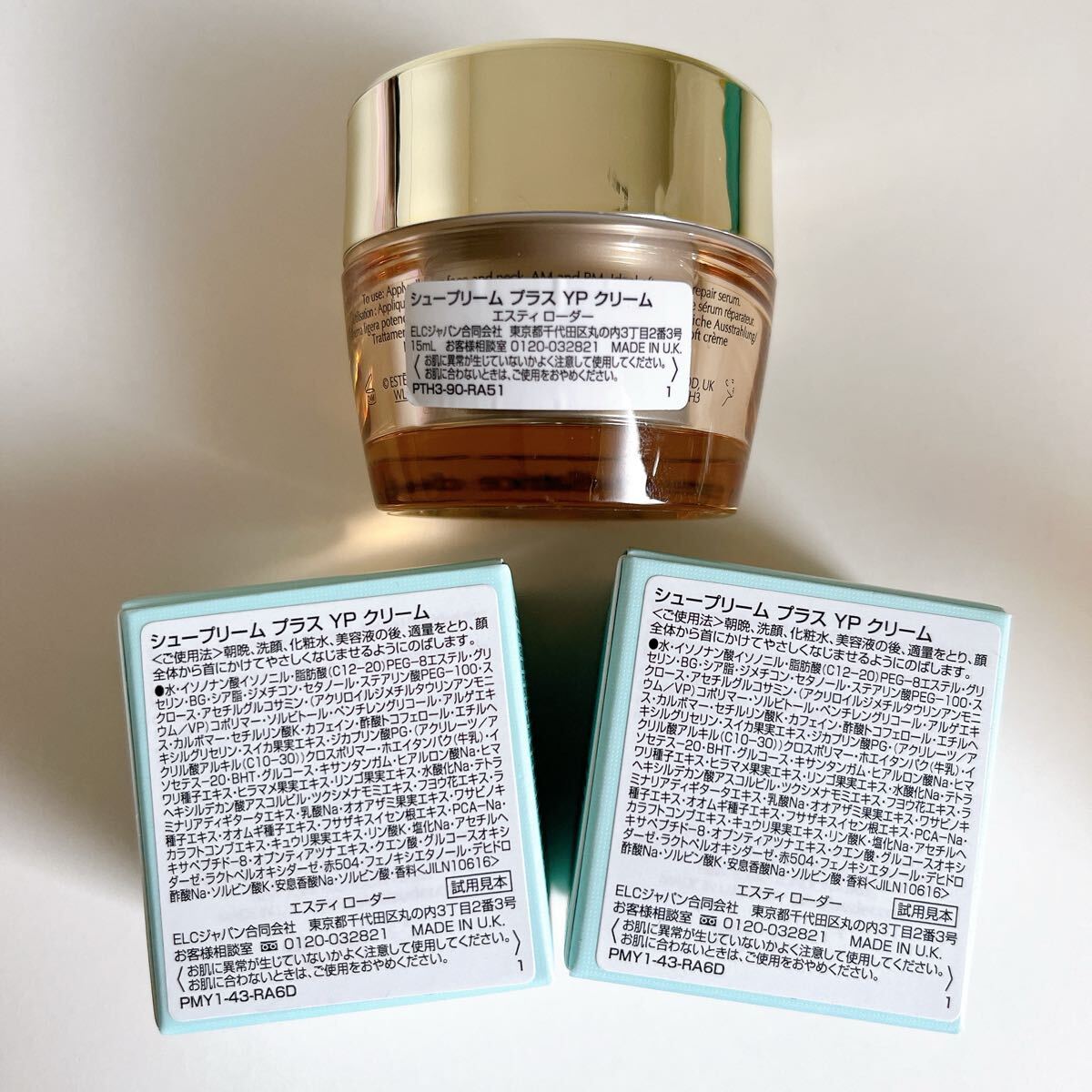 item_image_2