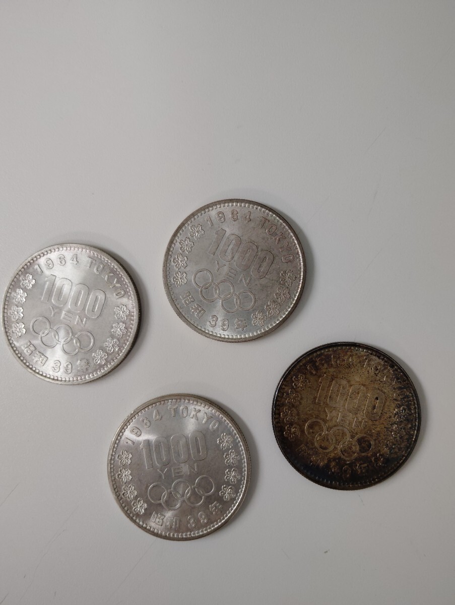 1964 昭和39年 東京オリンピック 千円銀貨 東京オリンピック記念 1964 昭和39年 東京オリンピック 千円銀貨 東京オリンピック記念