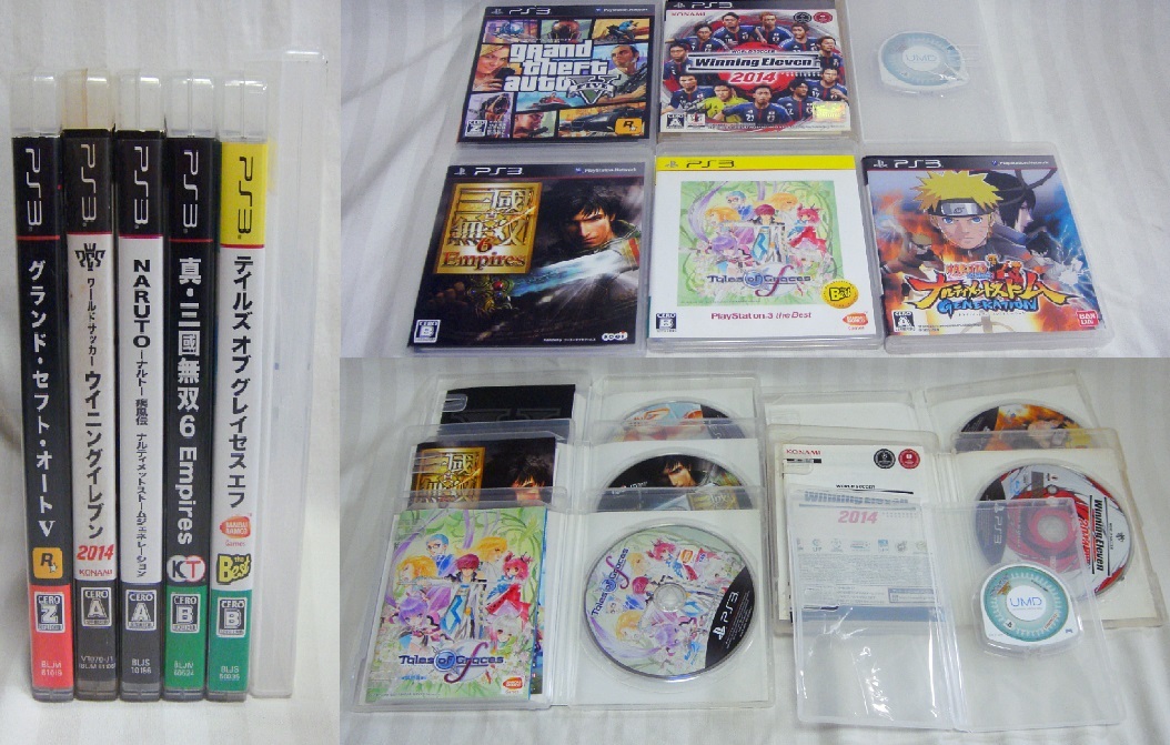 初期型PS3本体美品日本製!60GBすぐ遊べるまとめてセットゲーム 初期型PS3本体美品日本製!60GBすぐ遊べるまとめてセットゲーム