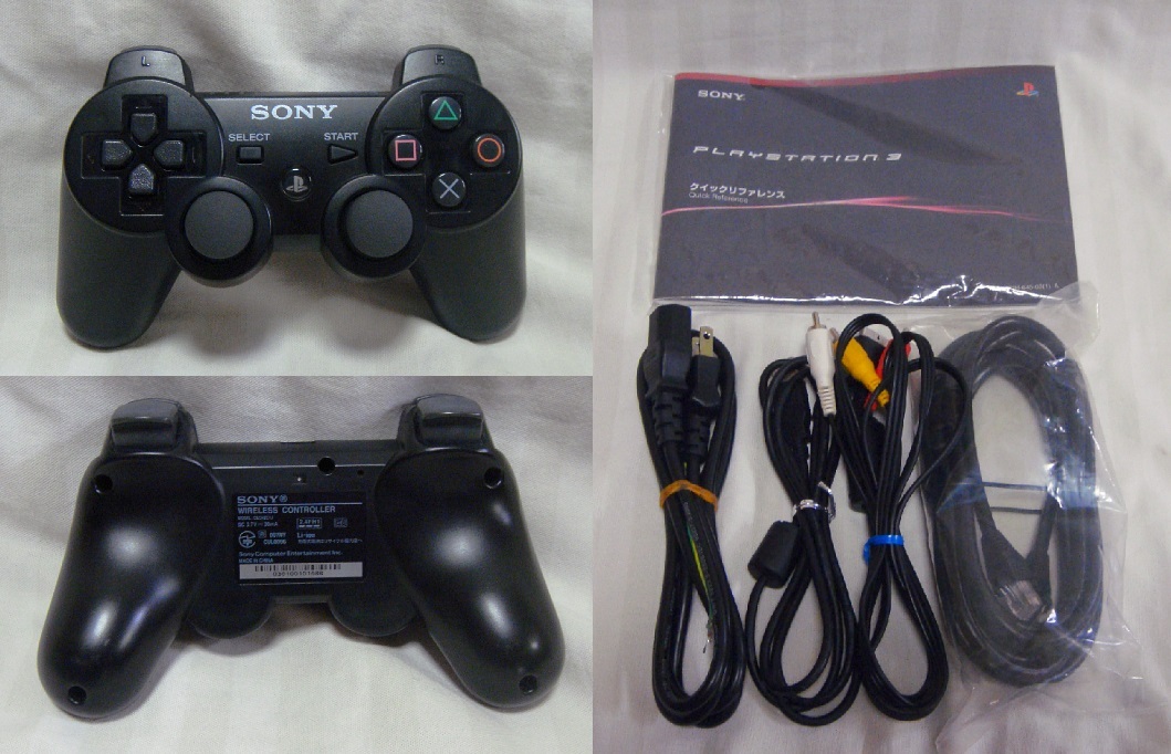 激レア FW3 50 500GB換装初期型PS3まとめてフルセット PS2互換 激レア FW3 50 500GB換装初期型PS3まとめてフルセット PS2互換