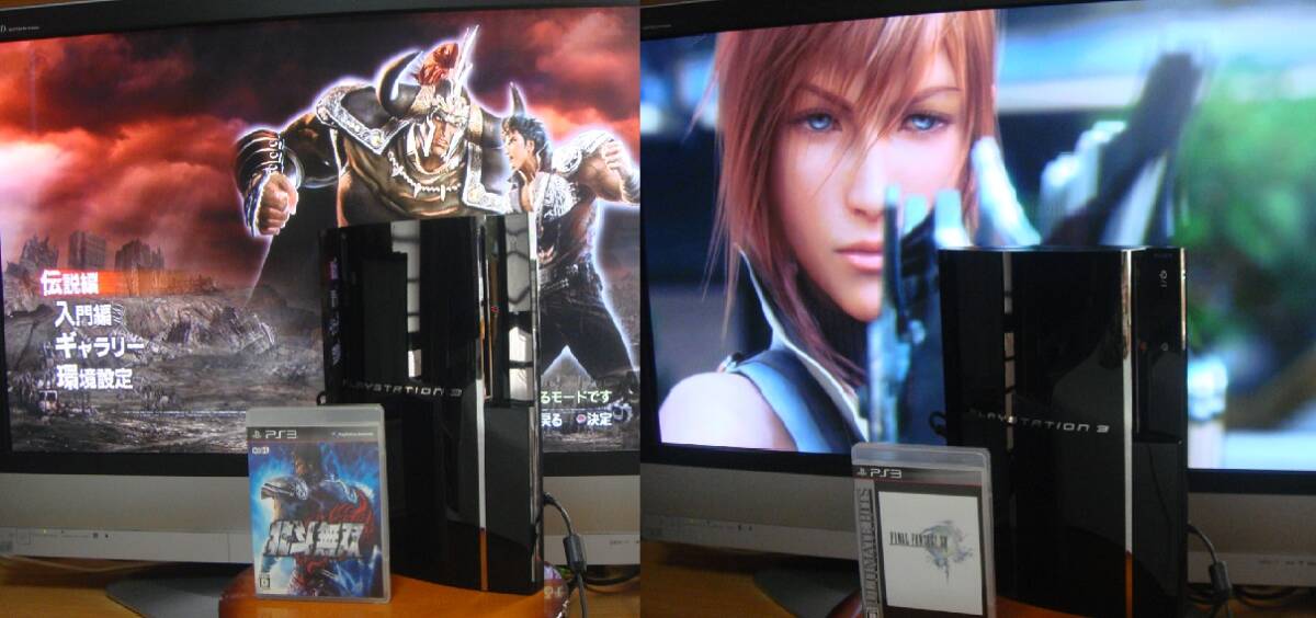 激レア!FW3.15○500GB換装済み初期型PS3美品すぐ遊べる 激レア!FW3.15○500GB換装済み初期型PS3美品すぐ遊べる