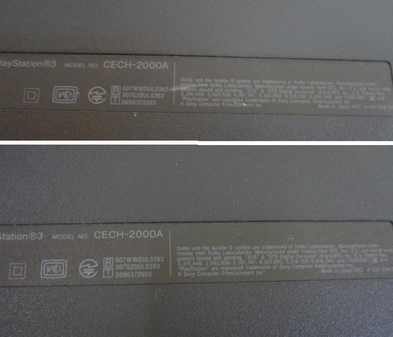 1 円～ SONY PS3 cech 2000A 2000A 3000A 4200C 4台セット