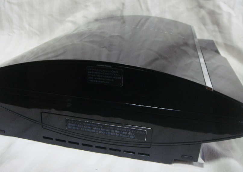 貴重な日本製 500GB換装済 初期型PS3本体PS2互換機能 すぐ遊べる 貴重な日本製 500GB換装済 初期型PS3本体PS2互換機能 すぐ遊べる