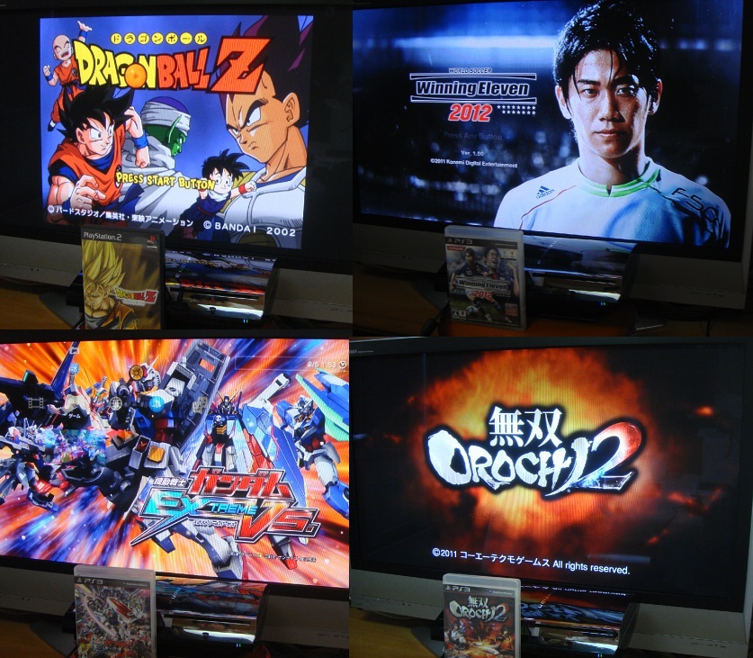 貴重な日本製 500GB換装済 初期型PS3本体PS2互換機能 すぐ遊べる 貴重な日本製 500GB換装済 初期型PS3本体PS2互換機能 すぐ遊べる