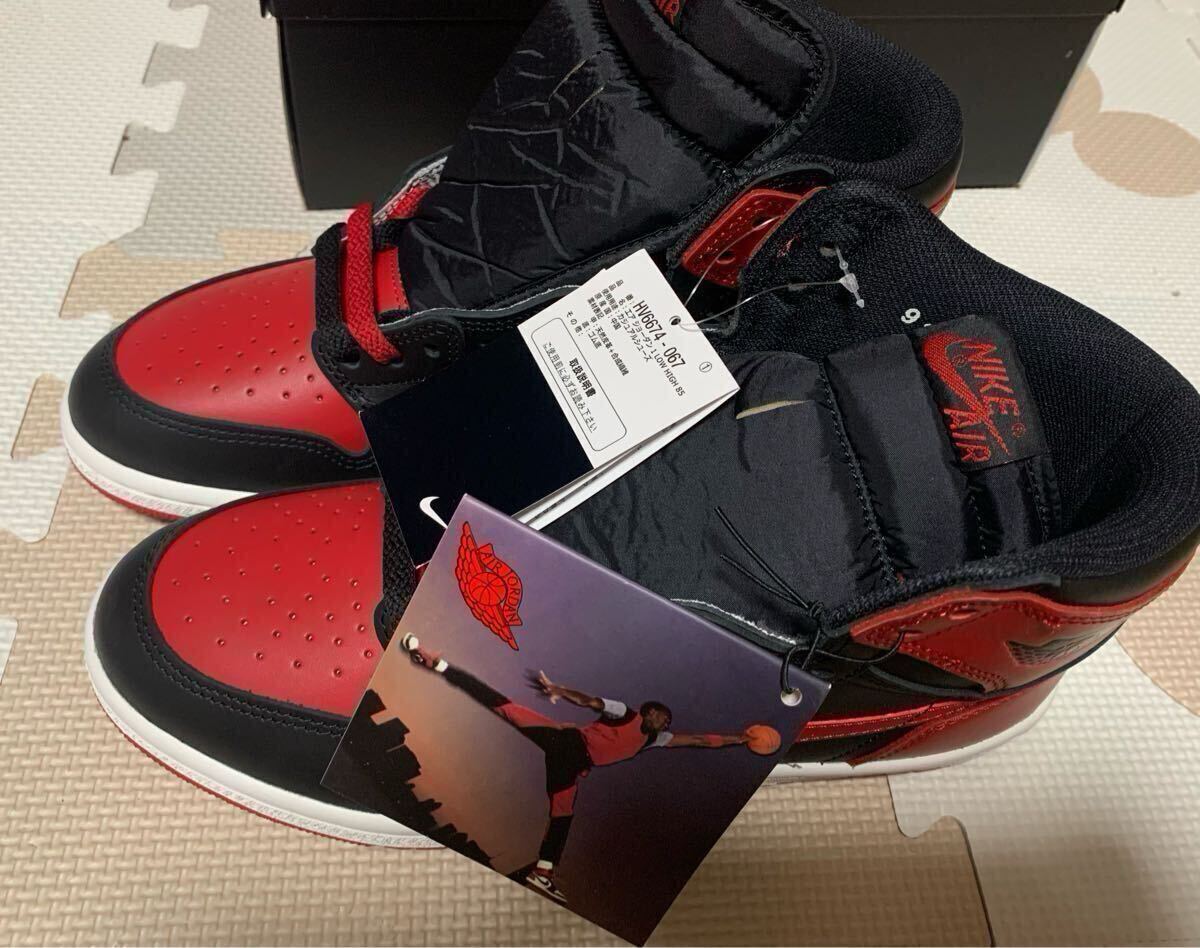 国内正規品 新品未使用 NIKE AIR JORDAN1 High 85 bred 27 国内正規品 新品未使用 NIKE AIR JORDAN1 High 85 bred 27