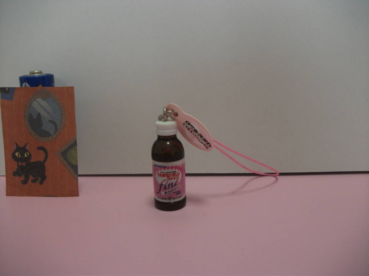 item_image_1
