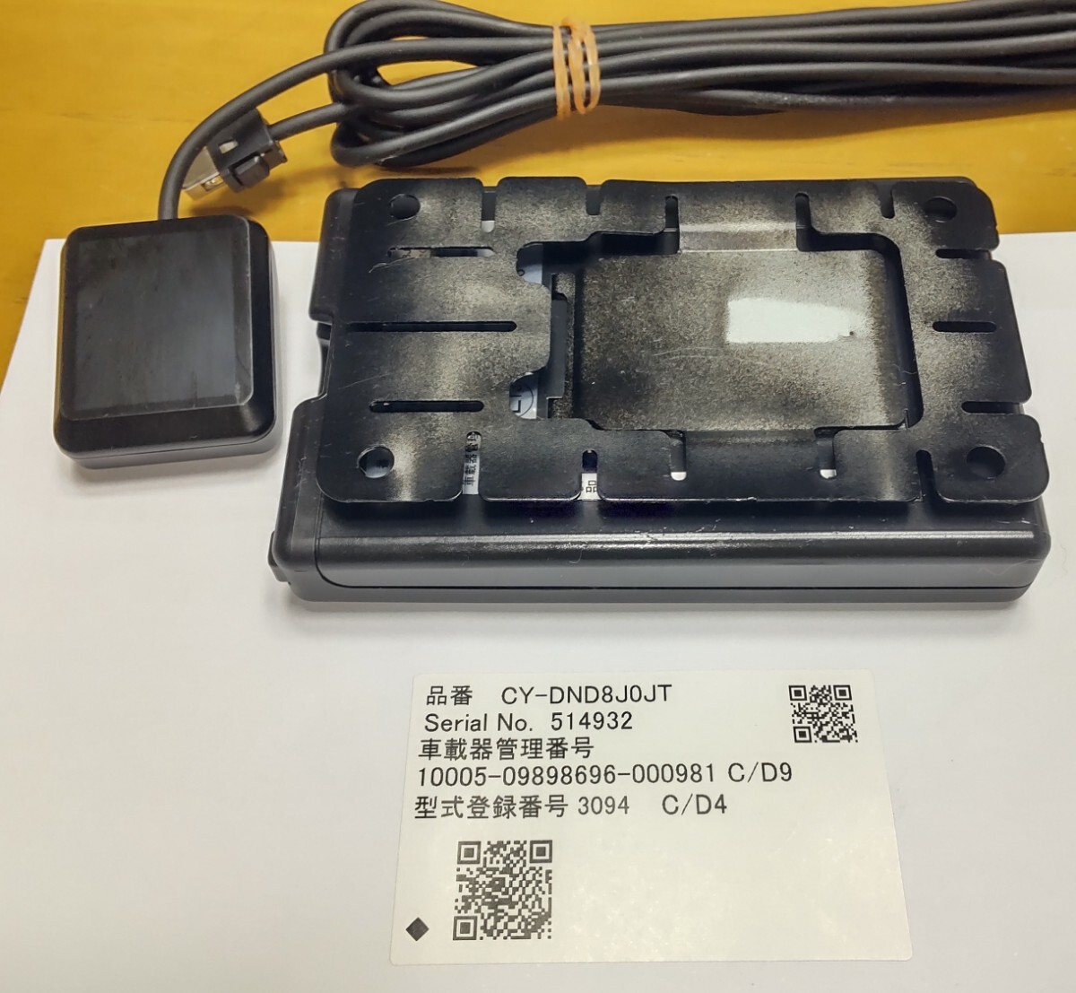 日産純正ETC2.0 CY-DND8J0JT 動作確認済み ナビ接続コード(純正 日産純正ETC2.0 CY-DND8J0JT 動作確認済み ナビ接続コード(純正