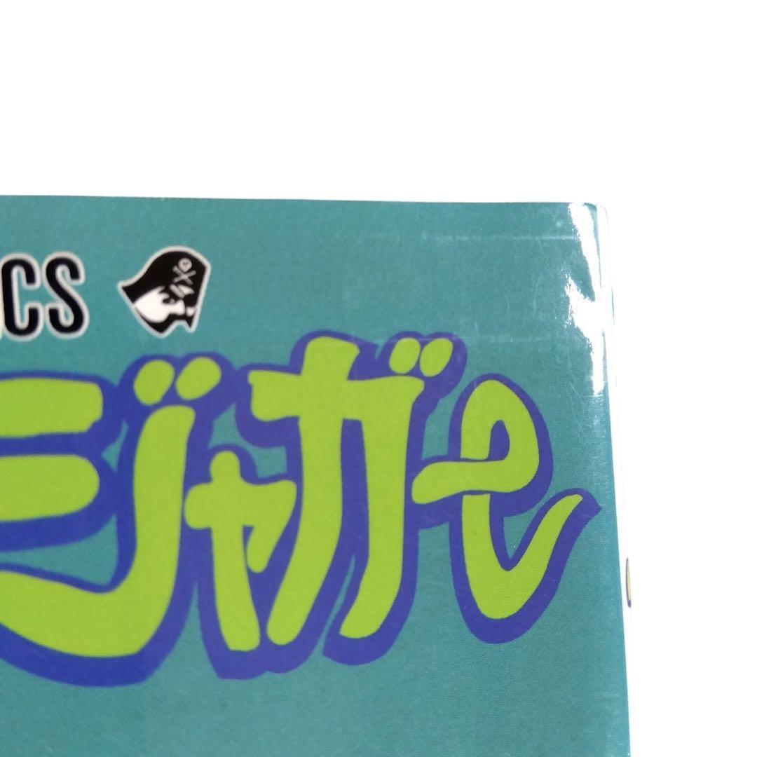 item_image_9
