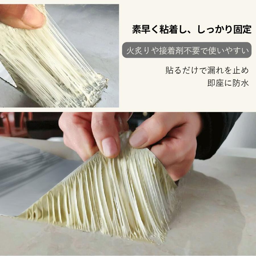 萬能防水シート30cm×10m 防水テープ 水漏れ防止テープ 耐熱耐低溫 高粘著性 超強(qiáng)力 屋外 トタン屋根 防水用ブチルテープ 雨漏り補(bǔ)修テープ