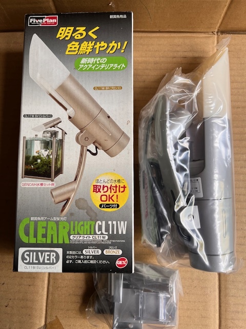 ●GEX クリアライト CL11W シルバー_画像1