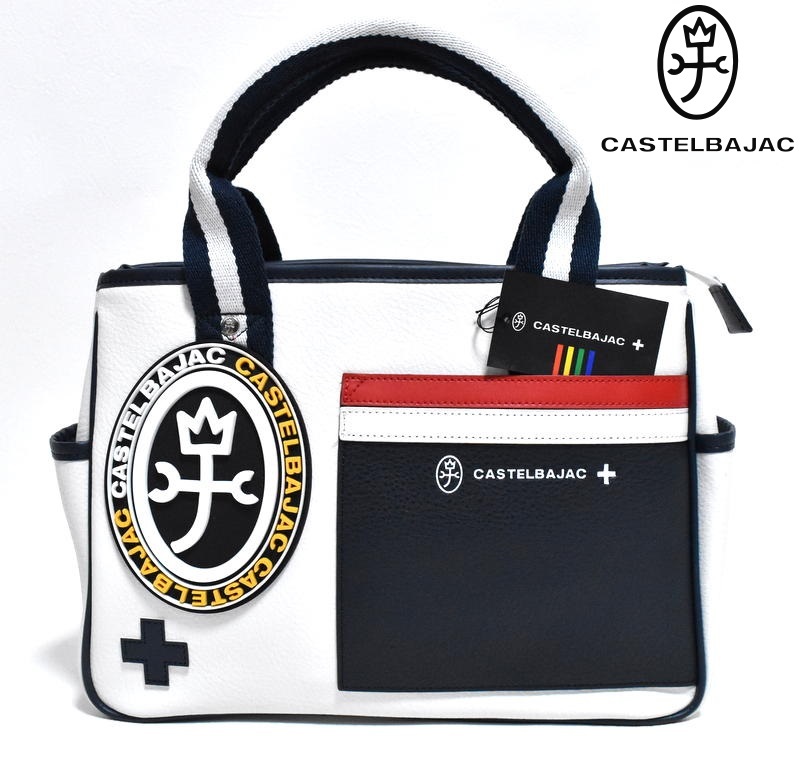 新品 CASTELBAJAC カステルバジャック【ミック】ドライビング