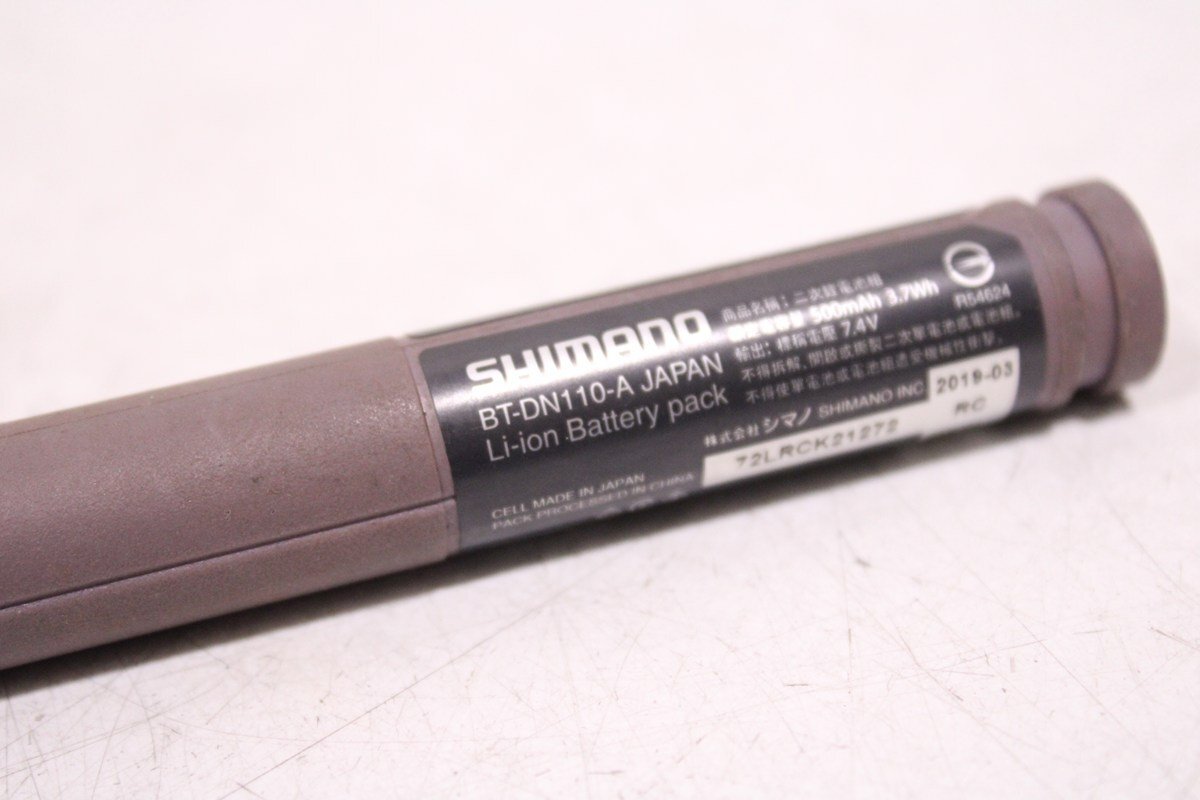 ☆SHIMANO シマノ Di2 BT-DN110-A バッテリー
