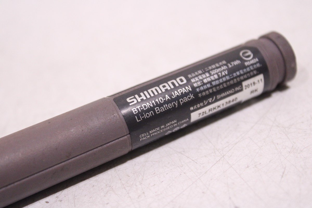 ☆SHIMANO シマノ Di2 BT-DN110-A バッテリー