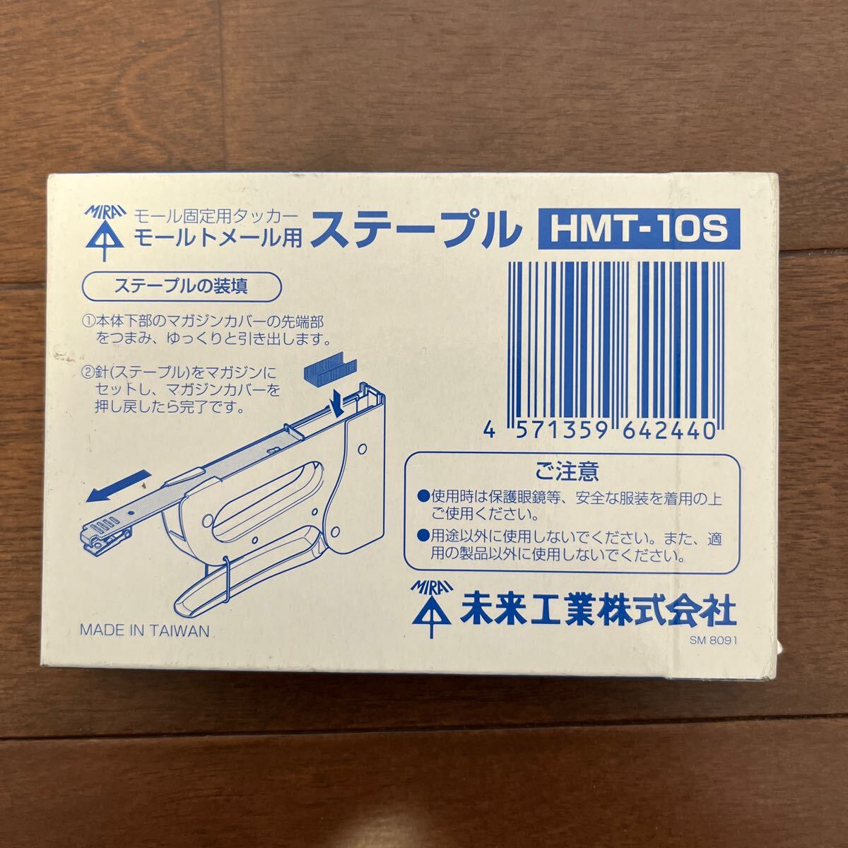 item_image_5