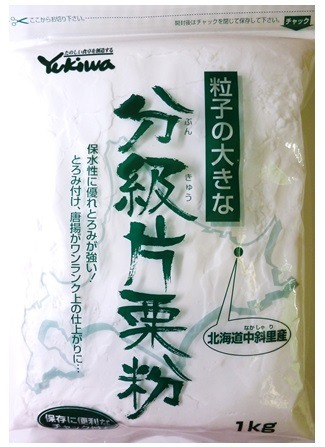 item_image_6