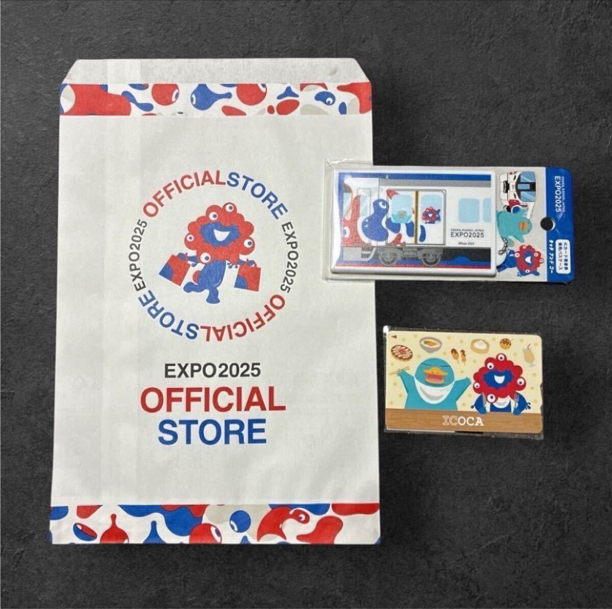 大阪・関西万博限定】ミャクミャク×イコちゃん 記念ICOCA& 大阪・関西万博限定】ミャクミャク×イコちゃん 記念ICOCA&