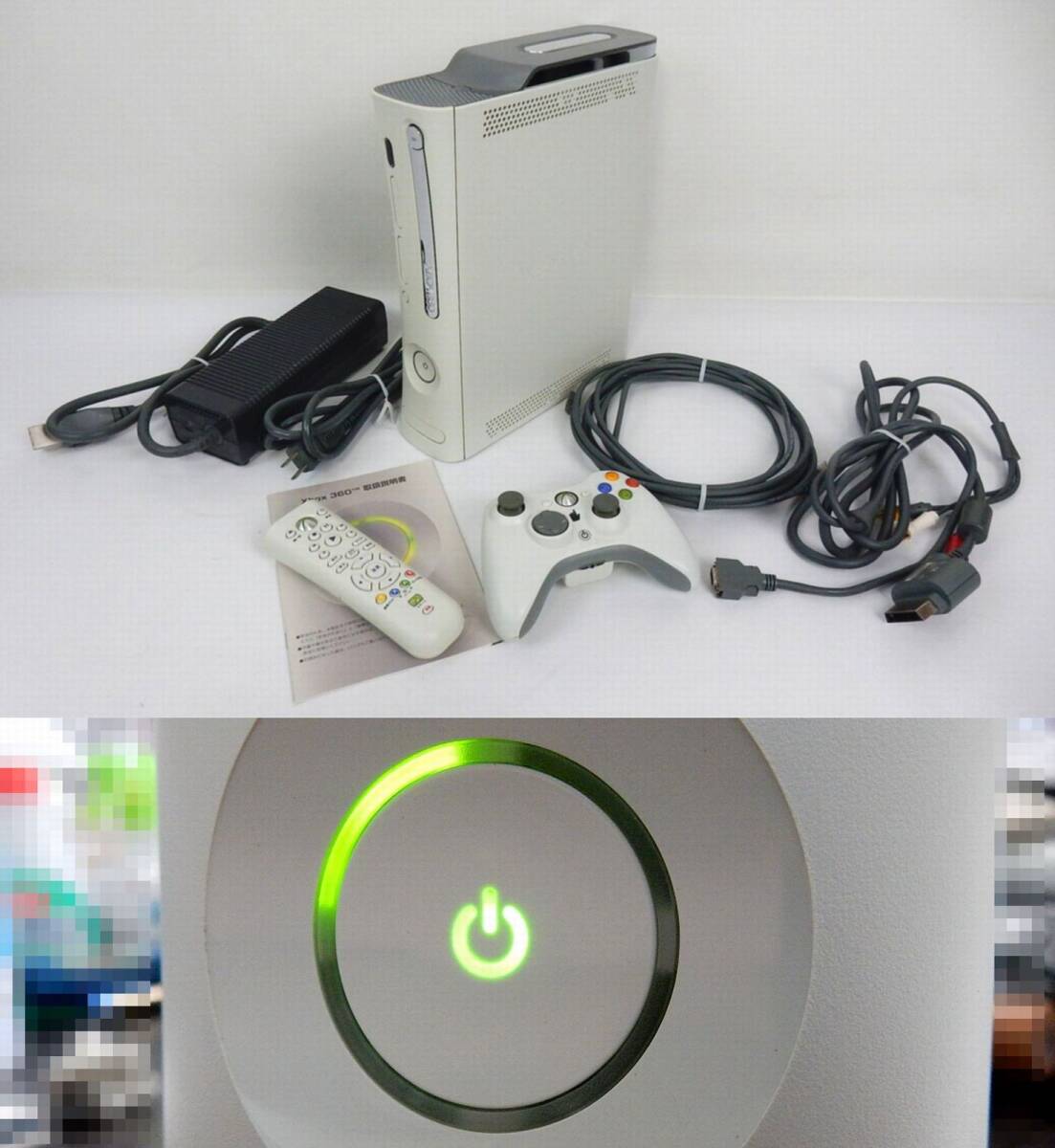 [Microsoft] Microsoft XBOX360 контроллер / дистанционный пульт др. полный комплект электризация / пуск / подтверждение рабочего состояния вентилятор др. дефект иметь б/у товар JUNK текущее состояние доставка возвращенние товара не возможно .