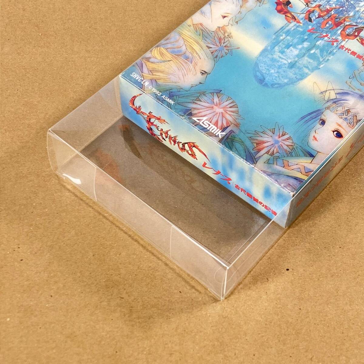 コレクター引退品】 レナス 古代機械の記憶 スーパーファミコン コレクター引退品】 レナス 古代機械の記憶 スーパーファミコン