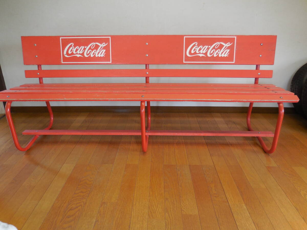 コカ・コーラ 木製ベンチ 中古品 引き取り希望(コカ・コーラ コカ・コーラ 木製ベンチ 中古品 引き取り希望(コカ・コーラ