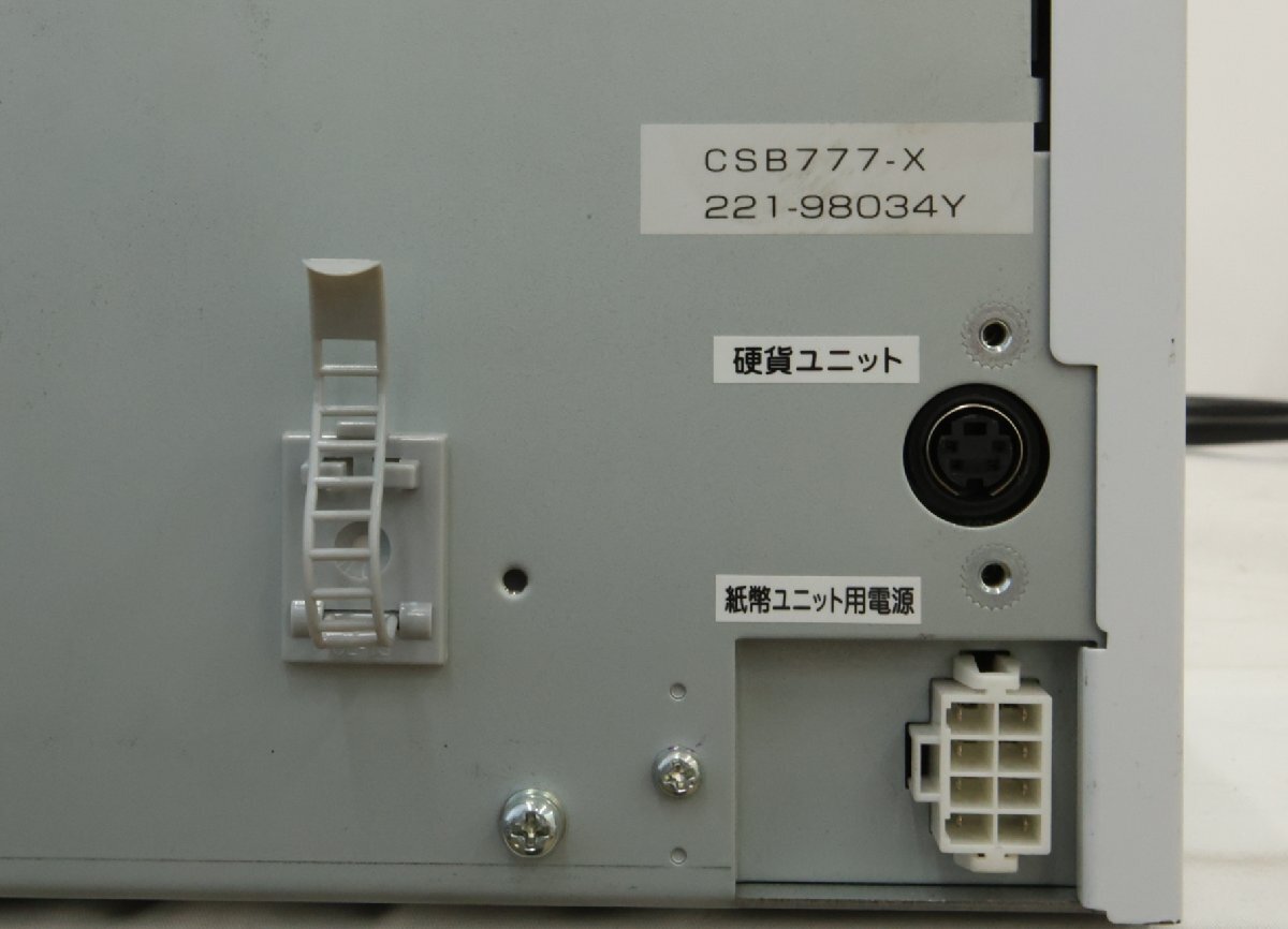 040910k5 富士電機 自動釣銭機 ECS-777 鍵2本有り B2D(店舗用品 040910k5 富士電機 自動釣銭機 ECS-777 鍵2本有り B2D(店舗用品