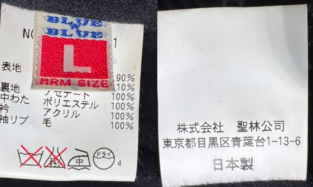 item_image_10