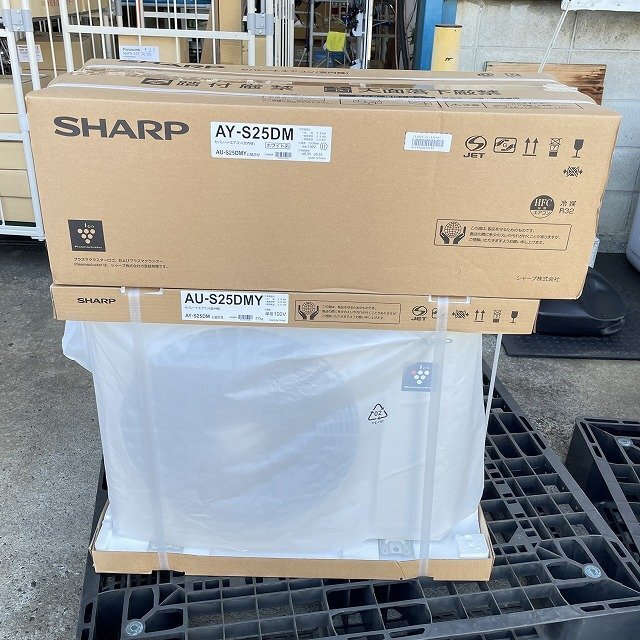 AY-S25DM + AU-S25DMY セパレートエアコン 室内機+室外機 8畳用 AY-S25DM + AU-S25DMY セパレートエアコン 室内機+室外機 8畳用