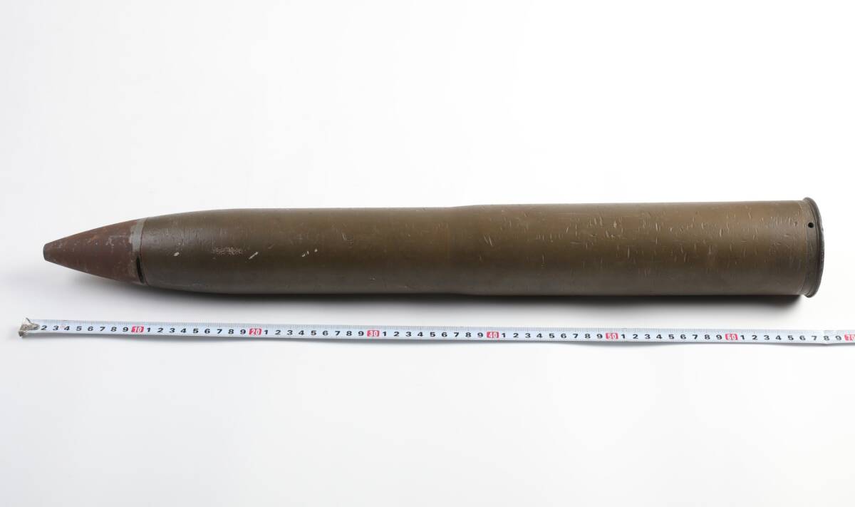 8.6kg 直径85mm 全長約67cm 詳細不明】 日本軍 自衛隊 砲弾 大砲