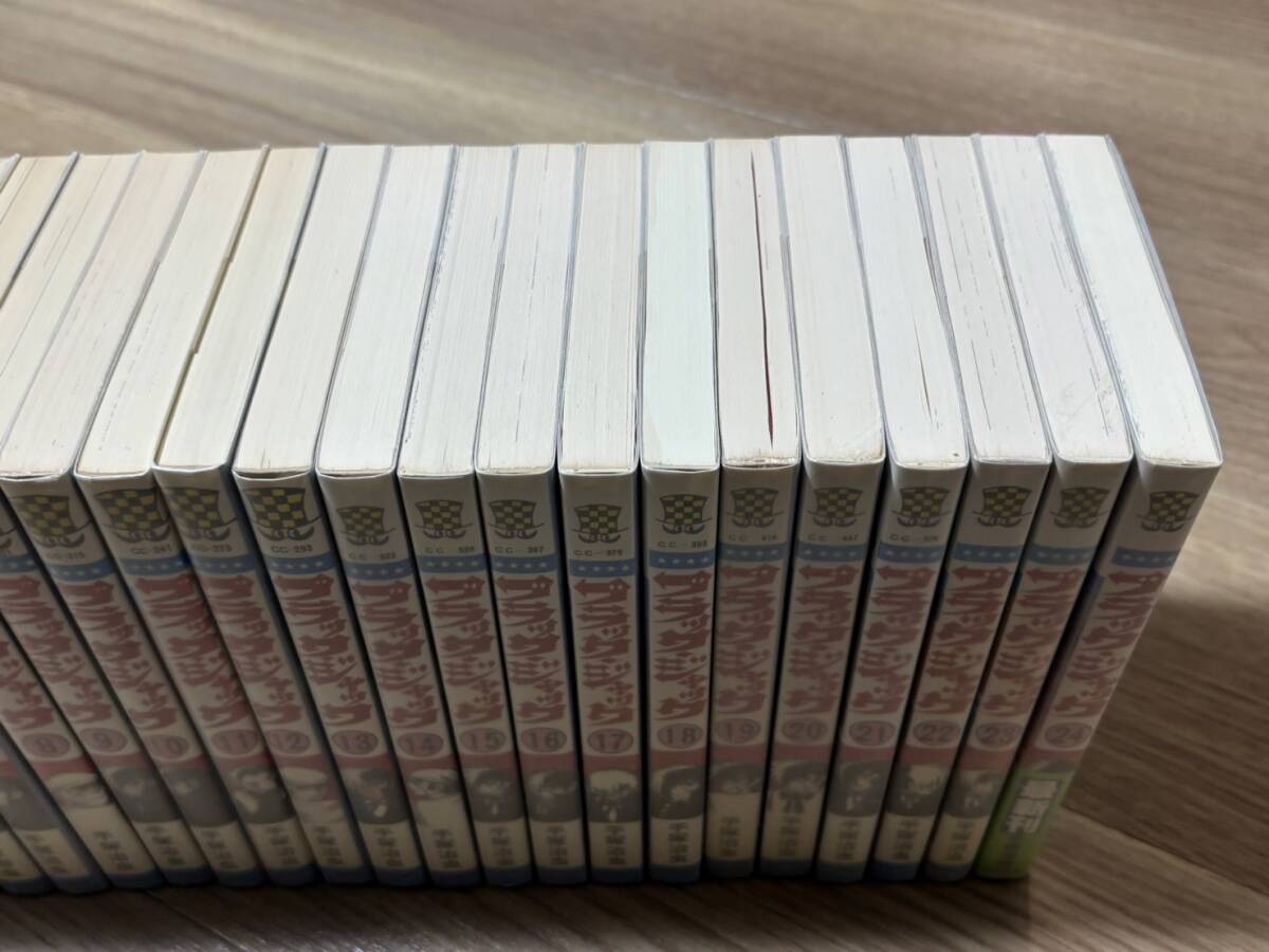 ブラックジャック 全巻1巻から24巻セット 1巻初版含む18冊が初版 ブラックジャック 全巻1巻から24巻セット 1巻初版含む18冊が初版
