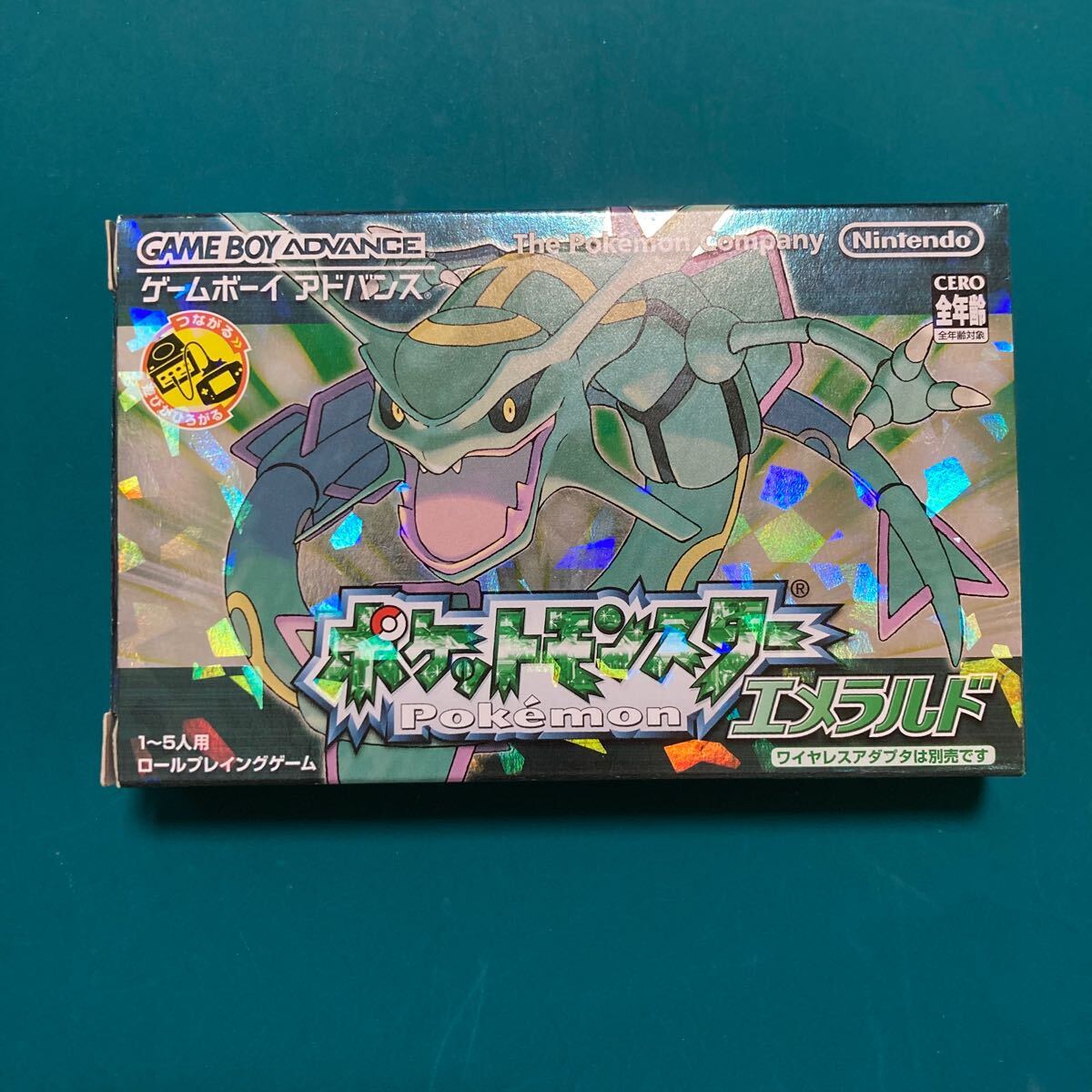 未使用 ポケットモンスター ポケモン エメラルド ゲームボーイ 未使用 ポケットモンスター ポケモン エメラルド ゲームボーイ